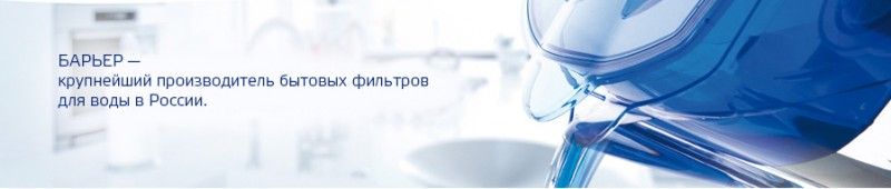производство---.jpg