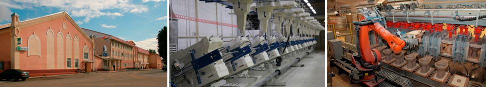 завод роса.jpg